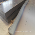 SA537 Grade 2 Carbon Steel Plate Pressure Vessel